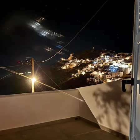Of Chora شقة Serifos Town