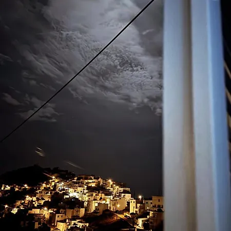 Apartament Of Chora Serifos Town